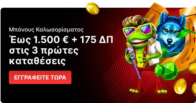 fonbet casino